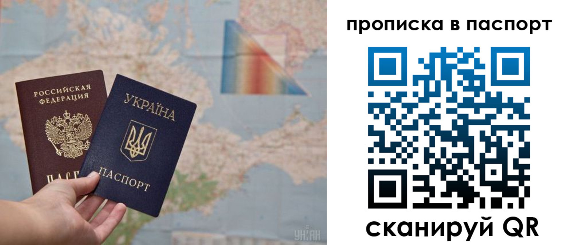 прописка поиск в Великом Устюге